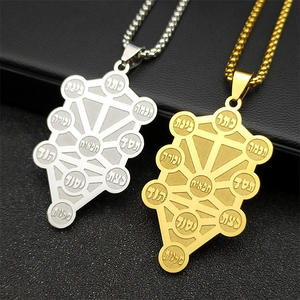 Nouveau Kabbale Arbre de Vie Moyen-Orient Israël Juif Hébreu Collier En Acier Inoxydable - Product Image 1