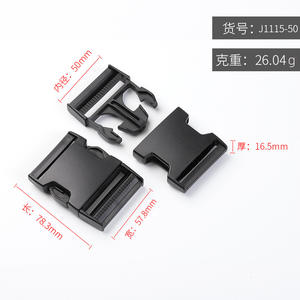 Hebilla de plástico de nailon de 50 mm, hebilla a presión, correa ajustable, hebilla para correas de bolsos, duradera, negra - Product Image 4