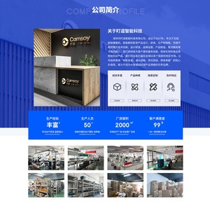 กล้องไร้สายไวไฟ 1080p ฟูลเอชดี กล้องมองกลางคืน กล้องดูเด็ก กล้องดูสัตว์เลี้ยง ตรวจจับความเคลื่อนไหว สนทนาเสียงสองทาง กล้องรักษาความปลอดภัยภายในบ้าน - Product Image 4