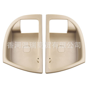 Santa Fe Dash Frame 826112B000 826212B000 836112B000 836212B000 <b>ABS</b> Interior Panel Kit - Product Image 4