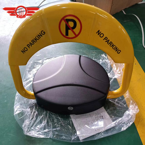 Equipo para Estacionamiento, Bloqueo Automático de Espacio de Estacionamiento, Venta Caliente de Fábrica, Bloqueo de Reserva de Estacionamiento - Product Image 1