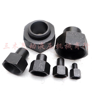 ข้อต่อท่อเชื่อมแรงดันสูงแบบไฮดรอลิก คาร์บอนสตีล เมตริก แบบ O พร้อมฝาครอบแกนกลาง หลายขนาด - Product Image 1