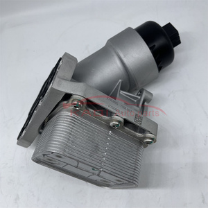 Refroidisseur d'huile pour Changan Hunter <span class=keywords><strong>F70</strong></span> 1.9T - Product Image 3