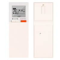 Télécommande pour climatiseur central Mitsubishi BH00J434B06 PAR-SL100A-E
