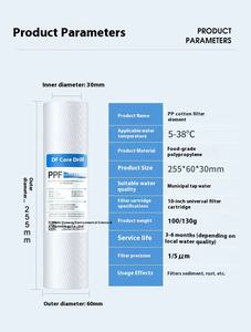 خرطوشة فلتر مياه محمولة من قطن البولي بروبيلين لأنظمة التناضح العكسي ومعالجة المياه - Product Image 5