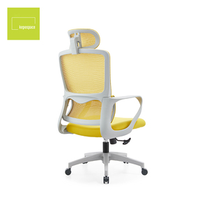 KEPO Chaise de bureau ergonomique moderne pivotante et mobile en tissu, confortable, avec accoudoirs fixes et dossier en maille - Product Image 4