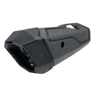 Protection thermique d'échappement pour moto Honda <span class=keywords><strong>Forza</strong></span> <span class=keywords><strong>350</strong></span> NSS350 2021-2024 2021 2022 <span class=keywords><strong>2023</strong></span> 2024 - Product Image 4