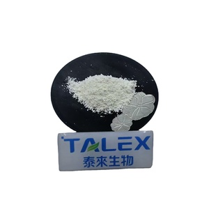 แอล-กลูตามีนเกรดอาหาร – จากโรงงานโดยตรง ราคาแข่งขัน - Product Image 1