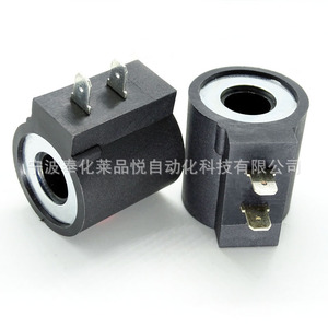 Bobina de Válvula Solenoide Laipinyue 6301012 6301024 6301010 Tipo Bola Eléctrica para Piezas de Maquinaria Hidráulica - Product Image 1