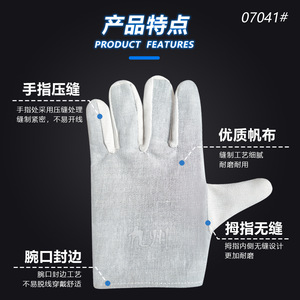 Kyushu Welding <b>Gloves</b> Cotton Liner Leather Palm Construction Work Wear Resistant Non Slip Breathable - Product Image 2