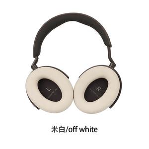 Auriculares portátiles de viaje de lujo que llevan funda protectora de silicona para auriculares hechos a mano para <span class=keywords><strong>Sennheiser</strong></span> Momentum 4 - Product Image 5