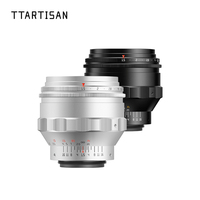 Objectif à focale fixe TTArtisan 75mm F1.5 plein format avec bokeh tourbillonnant, monture M42 compatible avec les appareils photo Fuji Lumix