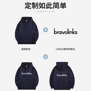 Sweat-shirt à capuche fin à manches longues en polyester, coloris abricot, orange, rouge, bleu roi, bleu marine, noir, blanc, vert foncé, pour les loisirs - Product Image 3