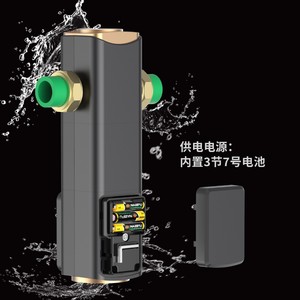 Préfiltre à eau intelligent G350 Z Q02 gris avec lavage automatique pour la purification de l'eau du robinet de toute la maison - Product Image 5