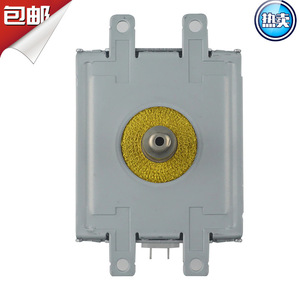 Magnétron refroidi par air M24FB 610 pour pièces de four à micro-ondes, fonction d'évacuation - Product Image 5