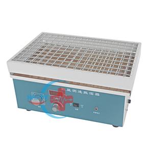 Agitador Orbital HC-B051 B051A B051C, Incubadora, Baño de Agua de Laboratorio, Agitador Orbital de Temperatura Estable - Product Image 6