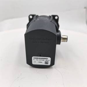 New 24V Motor 71.112.1311/02 for SM102 CD102 SM74 SM52 Print Machinery Parts 1-Piece Offset <b>Printing</b> <b>Machine</b> - Product Image 4