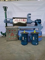 Séparateur de fumier animal solide-liquide, machine de séchage du fumier de vache, extrudeuse de fumier de porc et de poulet, machine de déshydratation