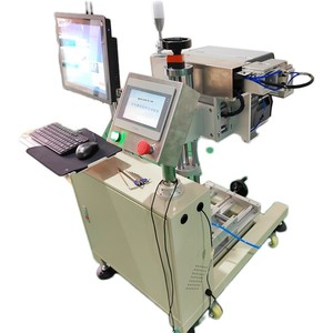 Máquina Automática Todo en Uno para Impresión y Etiquetado en Tiempo Real en Línea de Ensamblaje, Información de Cartones, Código de Barras, Etiqueta Bidimensional - Product Image 5