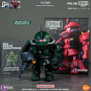 8 Stks/set Bandai Originele Qmsv Mini Zaku Tweede Generatie Gundam Blind Box <span class=keywords><strong>Model</strong></span> Beweegbare Figuur Ornament Geschenk - Product Image 5