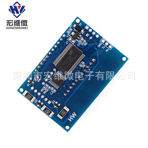 Module PWM 3 canaux Hongwei, fréquence et cycle de travail réglables pour générateur électrostatique, maison intelligente - Product Image 3
