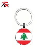 Drapeau national du Liban de haute qualité, ensemble d'accessoires de football sur le thème du Liban 2026, idéal pour les événements sportifs
