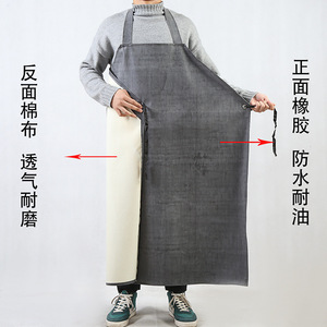 Delantal de Goma Grueso de 110x85cm con Banda para el Cuello, Impermeable y Resistente al Aceite, para Uso Industrial - Product Image 2