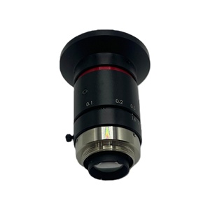 Lente de Circuito Cerrado de Televisión Industrial con Interfaz C de Alta Resolución y Baja Distorsión CA-LHR5 CA-LHR8 CA-LHR12 CA-LHR16 CA-LHR5 H - Product Image 3
