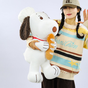 Chef <strong>Snoopi</strong> Plush <strong>Toy</strong>, Cute Cartoon Dog Stuffed Doll with Kitchen Theme, Gift Wholesale for Resale - Product Image 5