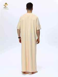 Al Haramain Men's Beige Burqa Round Neck Short Sleeve <b>Floor</b> Length Cotton Elegant Breathable Middle East Style Casual Wear - Product Image 2