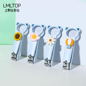 LMLTOP Cute Round <b>Nail</b> <b>Clippers</b> For Adults Stainless Steel Portable Blister Pack C0189 - Product Image 3
