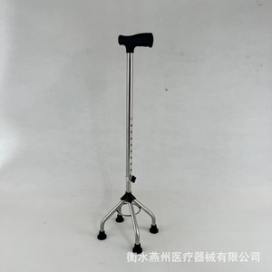 Bastón de acero inoxidable de cuatro patas con altura ajustable y antideslizante para apoyo de personas mayores - Product Image 2