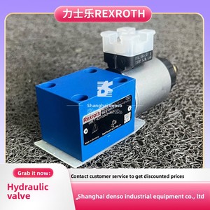 วาล์วควบคุมแรงดันน้ำมันแบบสัดส่วน REXROTH R901064548 DBETE-6X/350YG24K31A1V ของจีน, วาล์วควบคุมแรงดันน้ำมันแบบสัดส่วน R901064548, DBETE-6X/350YG24K31A1V - Product Image 2