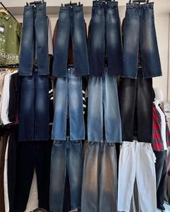 Jeans de Mezclilla de Pierna Ancha y Recta para Mujer, de Alta Calidad, Elegantes, de Primavera, de Poliéster/Algodón, de Cintura Alta, a la <span class=keywords><strong>Moda</strong></span>, de Longitud Completa - Product Image 1