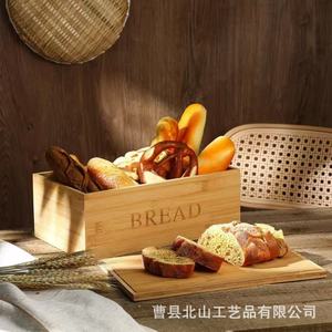 Boîte de rangement pour pain en bambou avec couvercle, conteneur alimentaire de bureau à grain de bois pour le stockage du pain et des pâtisseries - Product Image 1