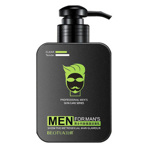 BEOTUA <span class=keywords><strong>Nettoyant</strong></span> <span class=keywords><strong>Visage</strong></span> <span class=keywords><strong>Homme</strong></span> au Charbon de Bambou Contrôle Sébum Marque Privée Soin Peau <span class=keywords><strong>Homme</strong></span> - Product Image 1