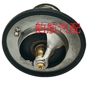เทอร์โมสตัท 25500-35540 สำหรับฮุนได เกีย โซนาต้า 2.7 82C อะไหล่ทดแทนเครื่องยนต์ - Product Image 5