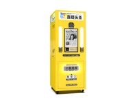 Cabina de Fotos Comercial Estilo Disco, Cabina de Selfies Interactiva con Impresora Rápida, Cámara DSLR, Cabina de Fotos para Promoción de Eventos