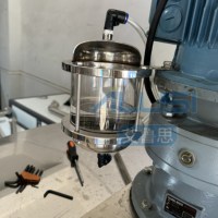 Réservoir de mélange en acier inoxydable Savon liquide Détergent Lotion Lave-vaisselle Machine Shampooing Mélangeur avec agitateur et chauffage