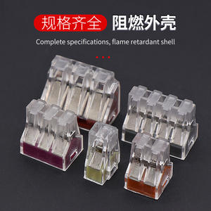 Connecteur électrique Yaosheng série 773, bornier de connexion, ligne à ligne AC/DC, ignifuge, pour alimentation électrique - Product Image 2