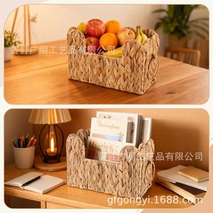 Wavy Hand Woven Magazine Basket Rectangle <b>Wall</b> <b>Hanging</b> <b>Storage</b> Basket For Desktop Organization - Product Image 2