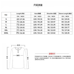 Maglione Jacquard Design o-collo a maniche lunghe - Product Image 1