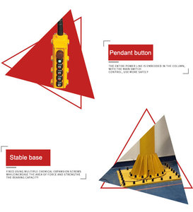 מנוף קינו 2 טון שימוש נרחב 360 עגור נייד נייד סיבוב - Product Image 5