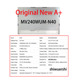Écran LCD AIO 24 pouces LVDS 30 broches MV240WUM N10 N30 N40 N51 NX0 NX3 M240UW01 V0 V4 M240UW02 V2 M240UW04 V0 V1 LM240WU4 SLA1 - Product Image 4
