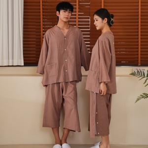ชุดนวดไทยระดับไฮเอนด์สีน้ำตาล ชุดสูทสปาเพื่อสุขภาพและควา<span class=keywords><strong>ม</strong></span>งา<span class=keywords><strong>ม</strong></span>สำหรับชายและหญิง ชุดนวดเท้า เสื้อผ้าฝ้าย ผ้าขนหนูสำหรับใช้ในบ้าน - Product Image 5