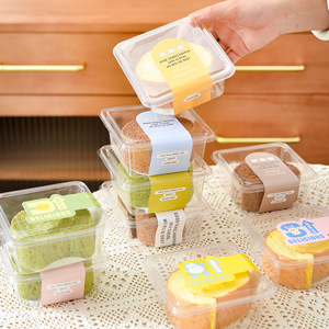 Plastic Transparent Mousse cake Box Tiramisu Packaging Food Grade cake <b>tools</b> - Product Image 3