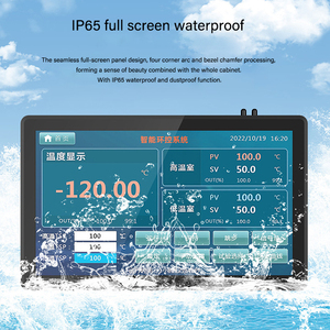 Hôte de contrôle industriel sans ventilateur 1080p 21.5 pouces PC à écran tactile industriel intégré <span class=keywords><strong>Linux</strong></span> - Product Image 3