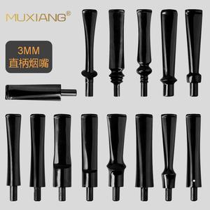 Muxiang Acrylic Pipe Mouthpiece 3mm Straight Stem Reusable Smoking Pipe Accessory - Product Image 1