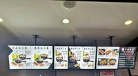 Menu de restaurant, boîte lumineuse ultra-fine pour menu, affichage publicitaire, affichage LED, commande murale intérieure