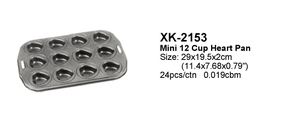 Utensilios de Metal para Panadería DF DF EDS XK-2163 - Product Image 6